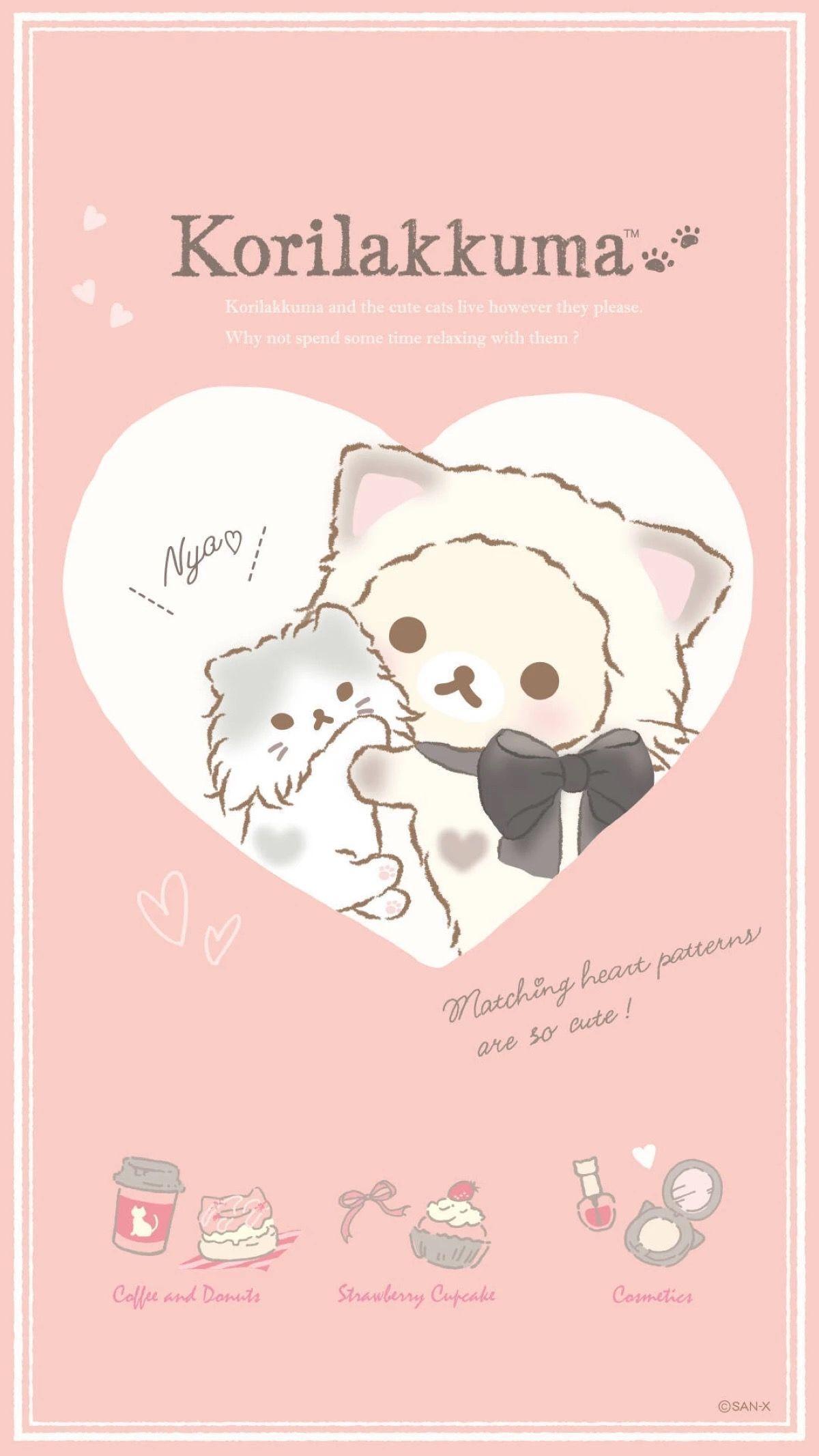 1200x2133 Rilakkuma. Rilakkuma, Kawaii