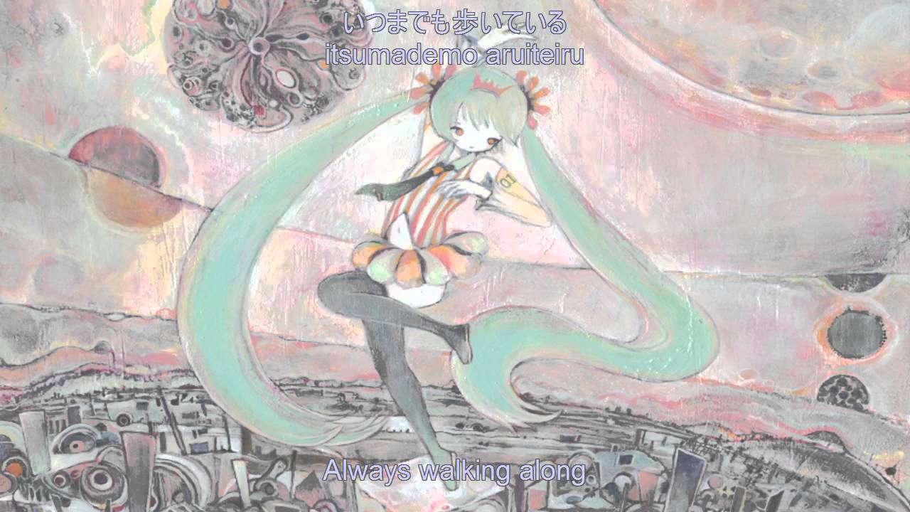 1280x720 Kikuo [ENG SUB + ROM + KAN]