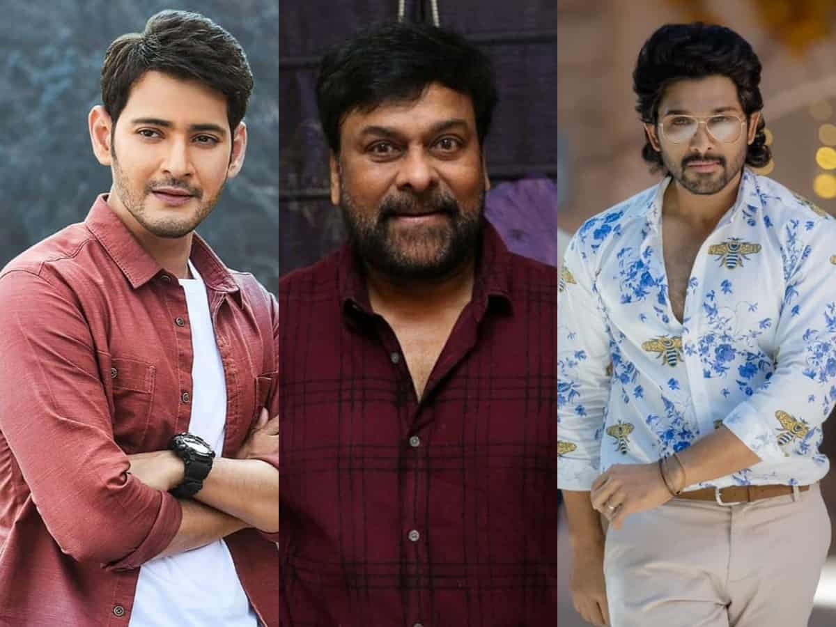 1200x900 Top Tollywood actors & their educational qualifications you probably don't know