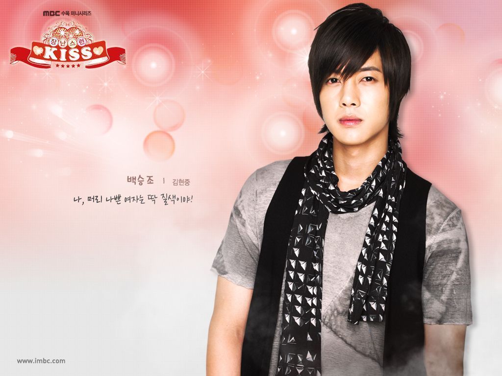 1024x768 playful kiss Kiss Wallpaper