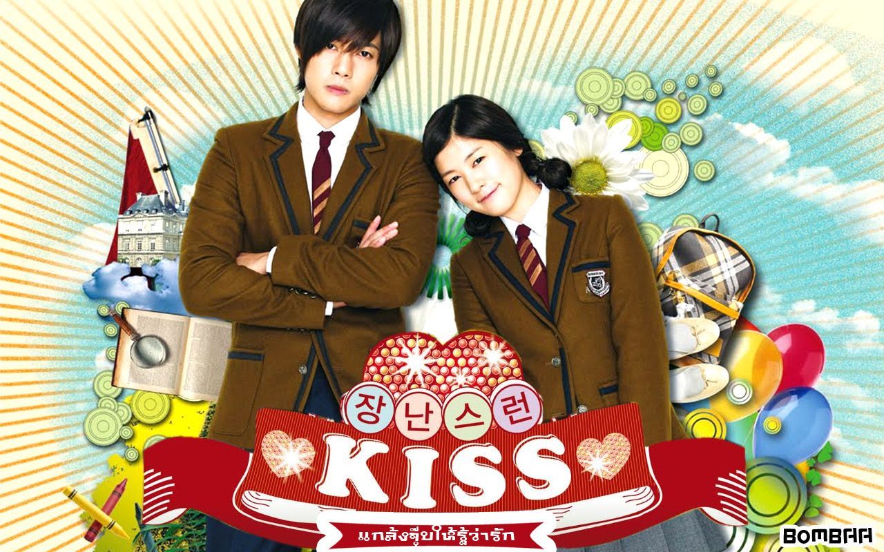 1280x800 My Korean Drama Addiction #PlayfulKiss #KDrama #Netflix