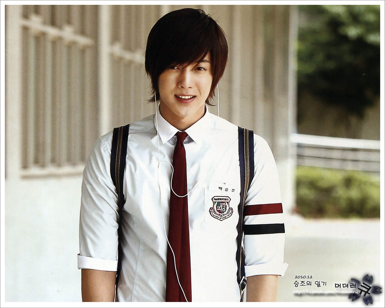 1280x1024 Playful kiss Seung Jo. Playful kiss, Kim joong hyun, Korean celebrities