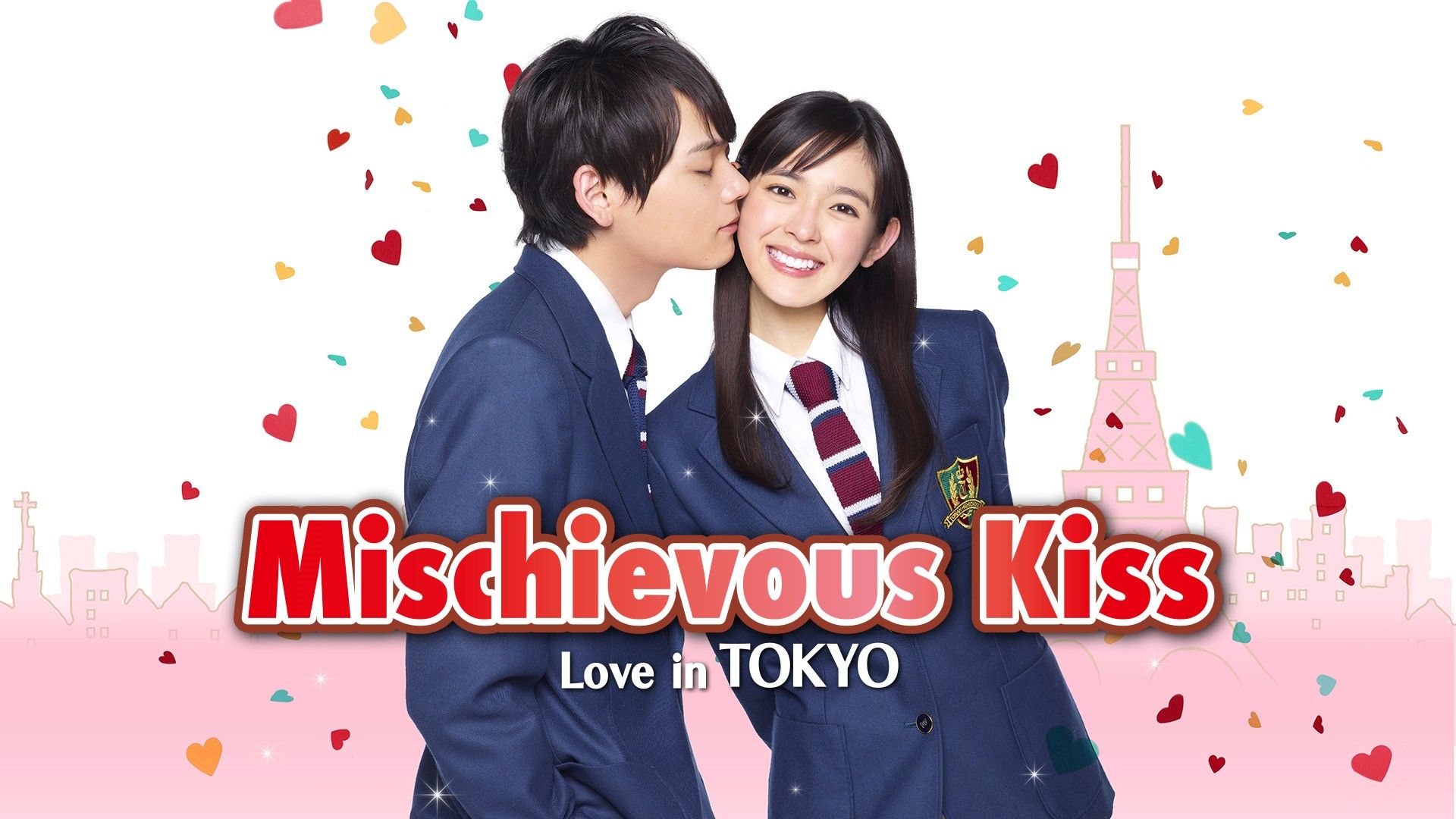 1920x1080 Watch Playful Kiss