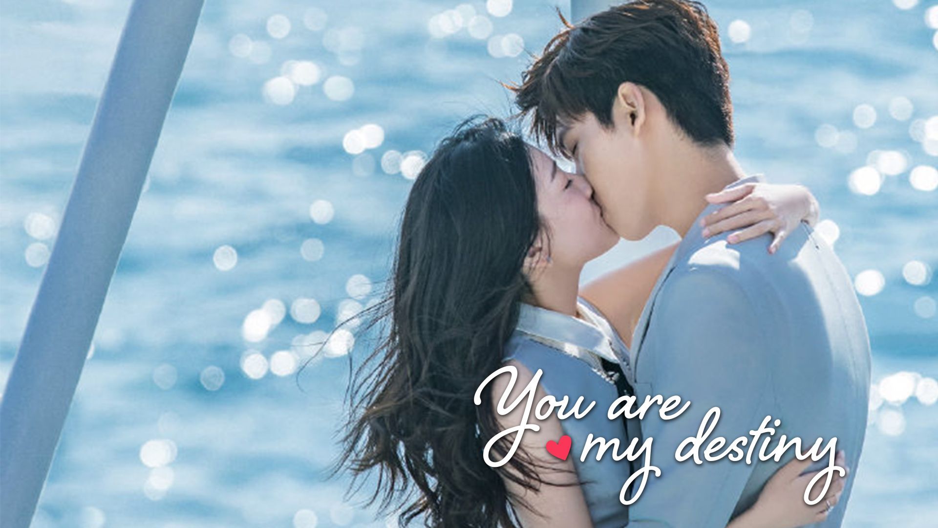 1920x1080 Watch Playful Kiss