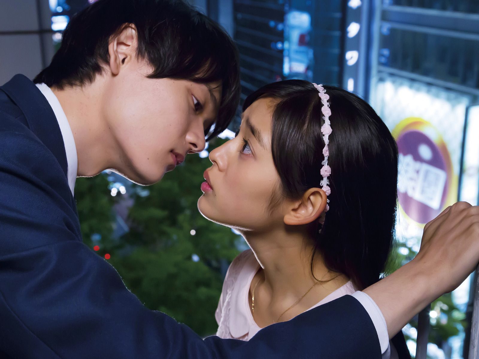 1600x1200 Watch Mischievous Kiss：Love in Tokyo