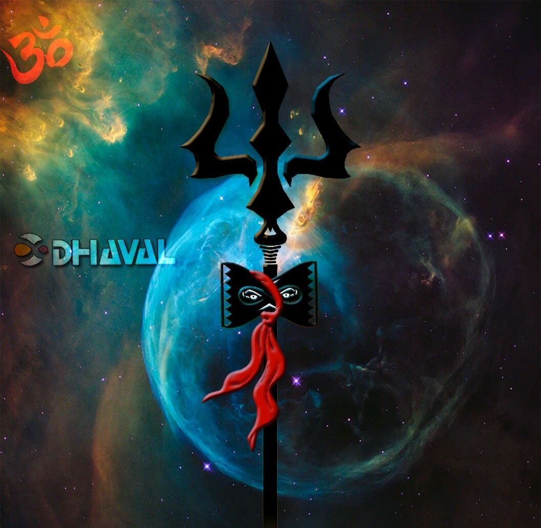 Mahadev Trishul Wallpapers - Top Free Mahadev Trishul Backgrounds ...