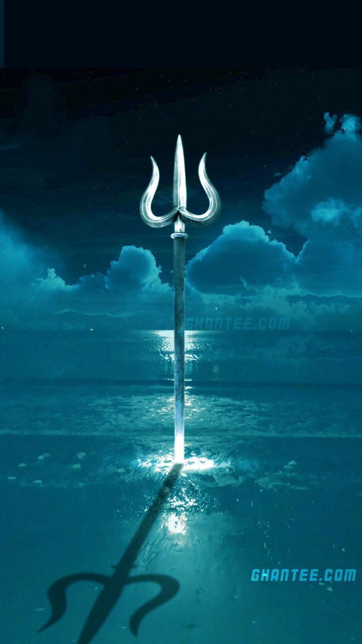 Mahadev Trishul Wallpapers - Top Free Mahadev Trishul Backgrounds ...