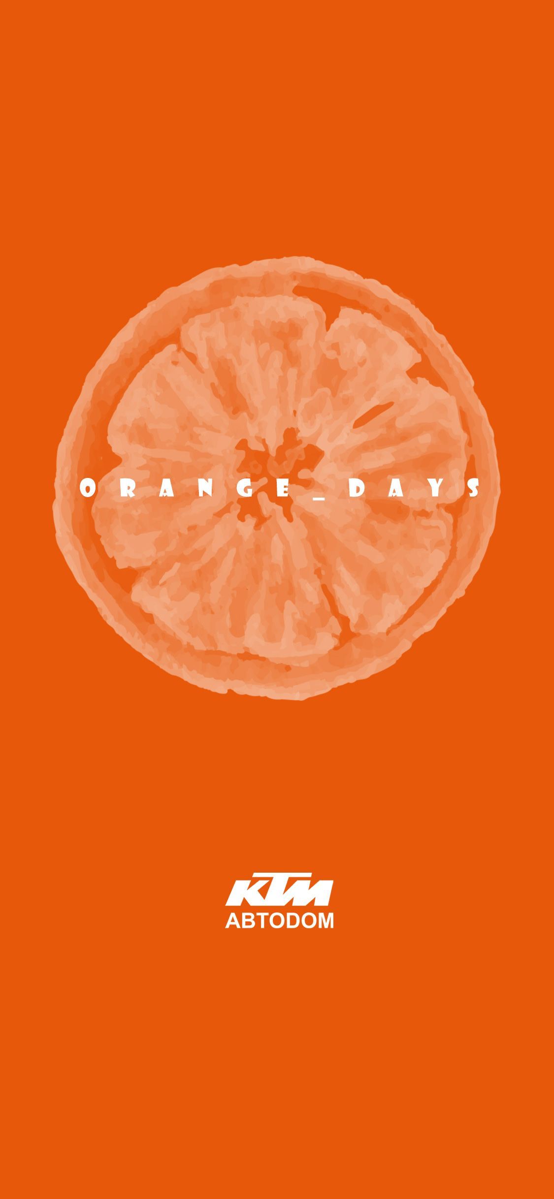1125x2436 Funny wallpaper