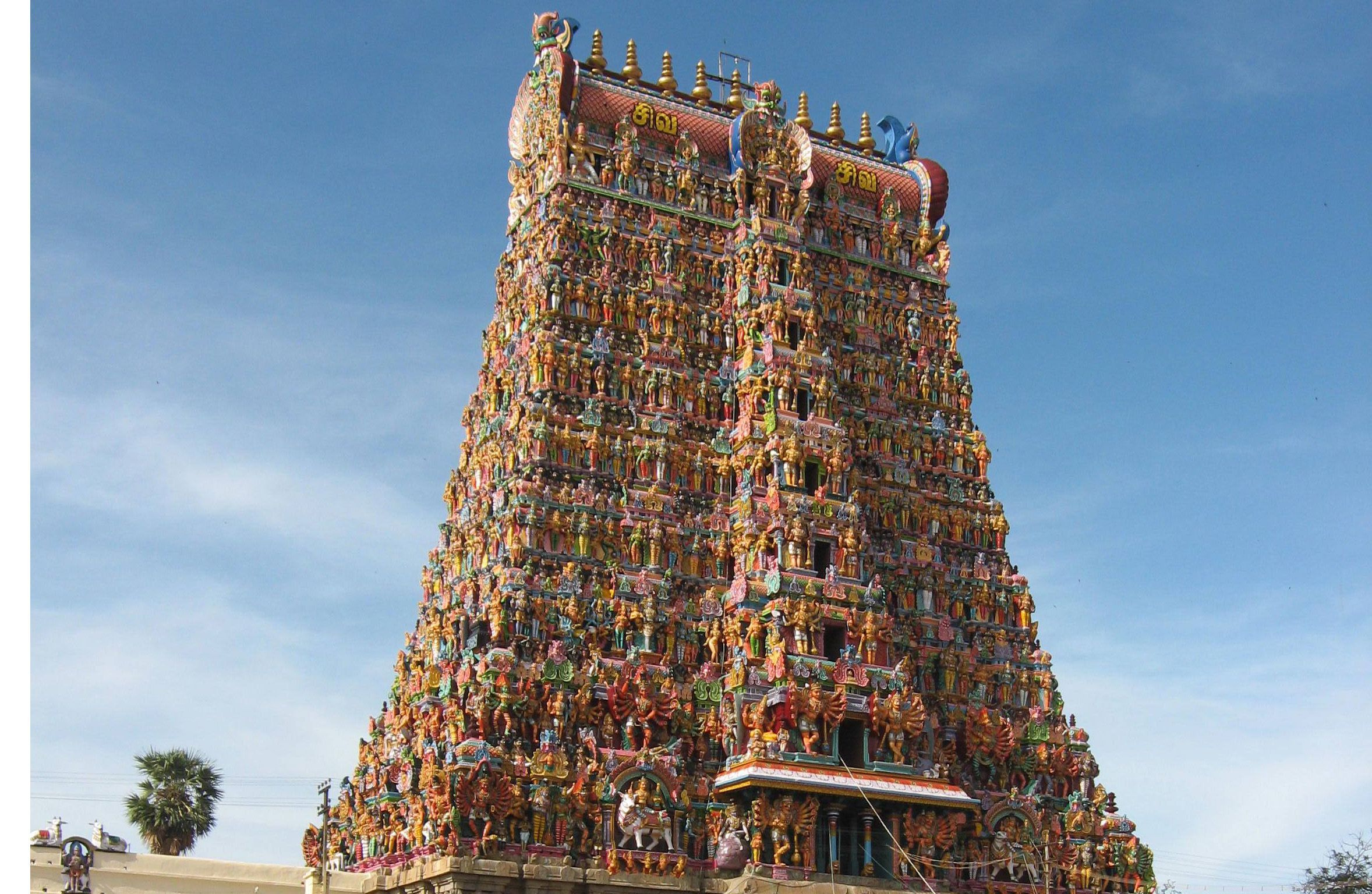 2356x1536 Meenakshi Temple Famous Indian Monuments