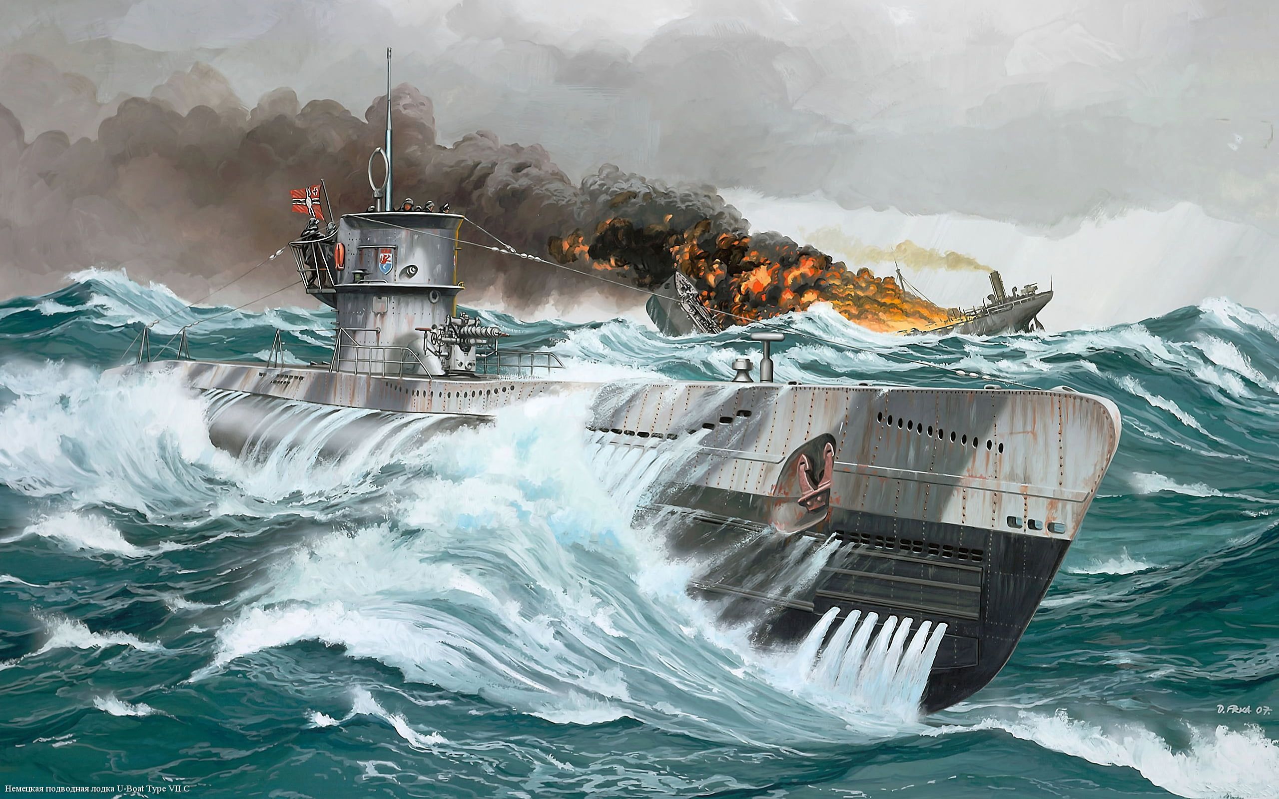 2560x1600 uboat