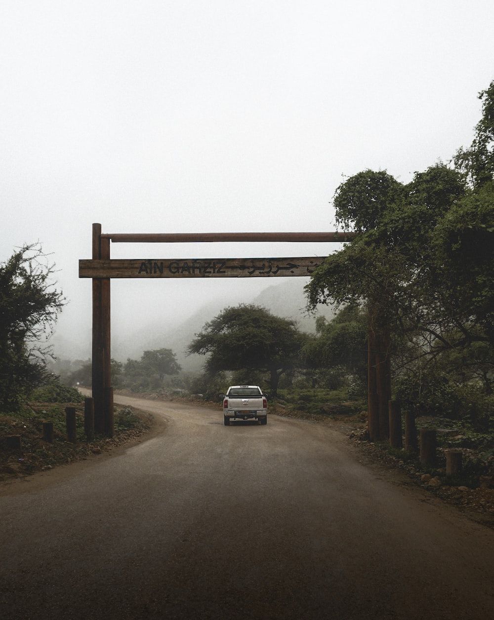 1000x1256 Salalah Picture. Download Free Image