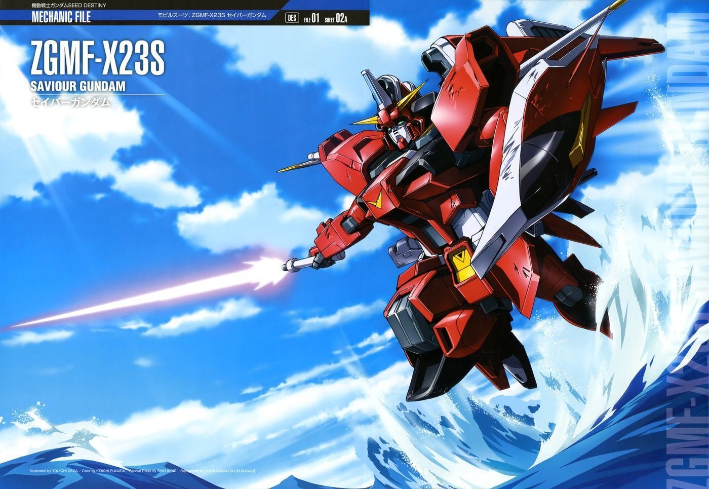 1400x965 ZGMF X23S Saviour Gundam Is A Mobile Suit In The Series Gundam SEED Destiny. It Is Piloted By Athrun Zala. Gundam, Gundam Seed, Gundam Wallpaper