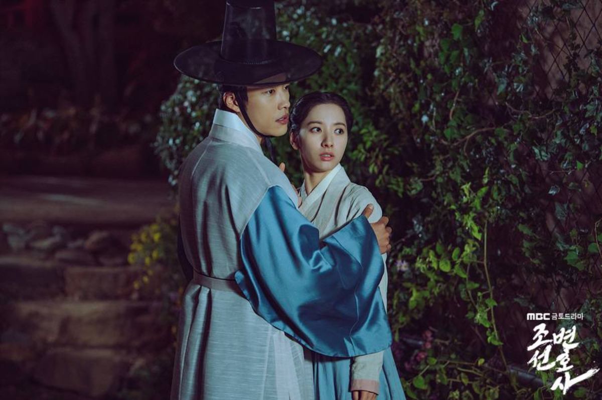 1200x799 Everything You Need To Know About The New K Drama Joseon Attorney