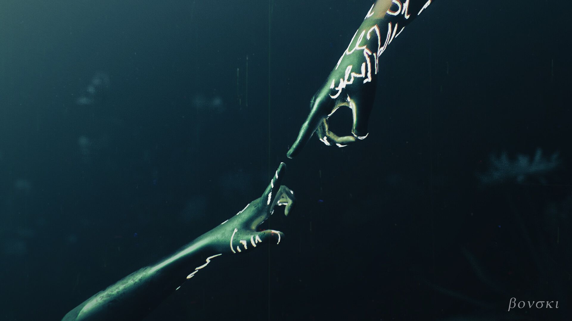 1920x1080 PAST LIFE