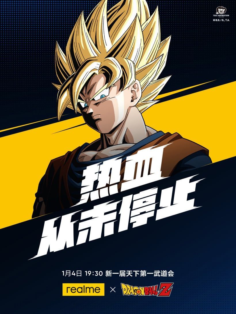 820x1093 Realme GT2 Pro teaser hints at a Dragon Ball Z Special Edition