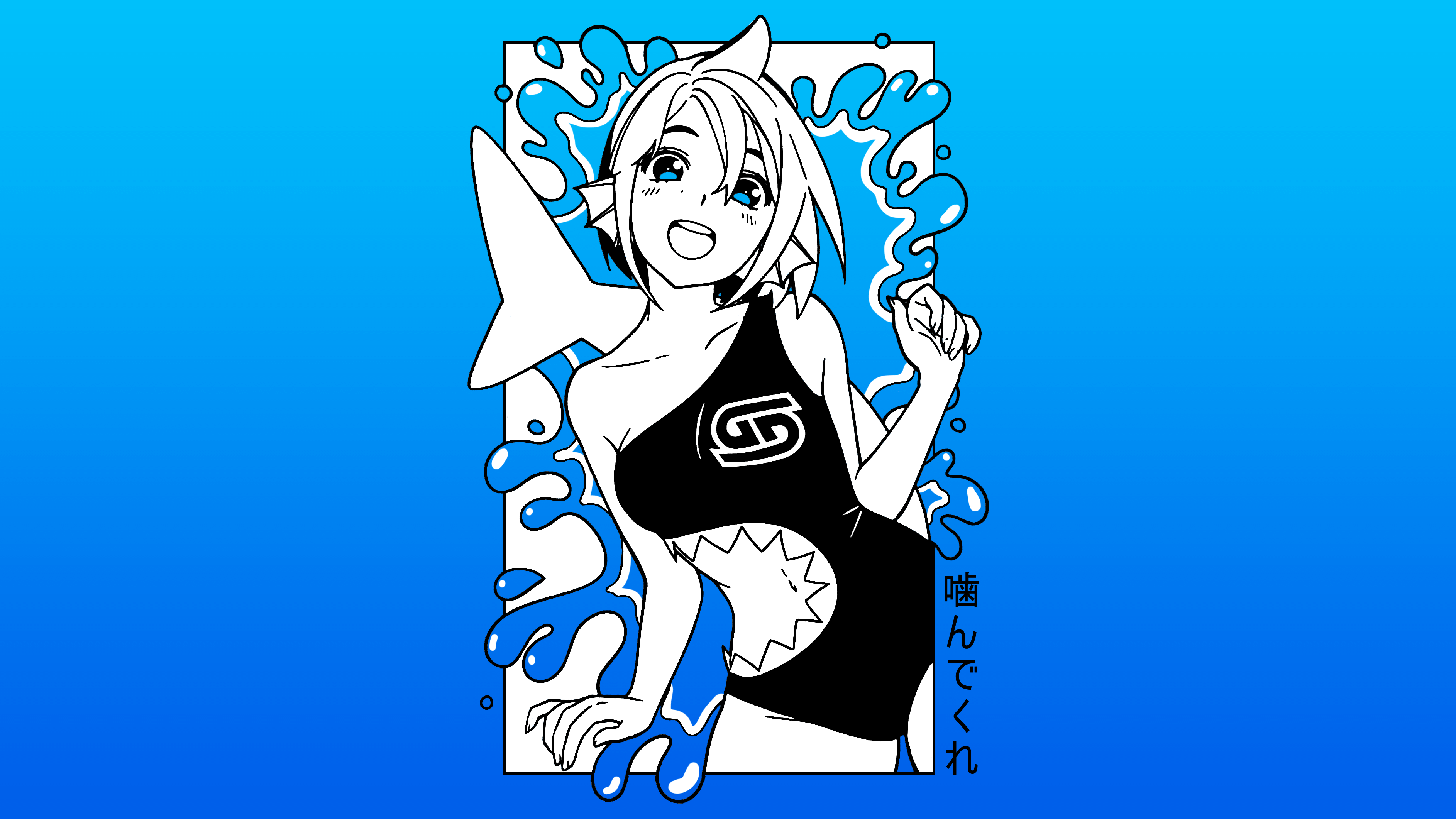 3772x2122 Shark Girl Wallpaper