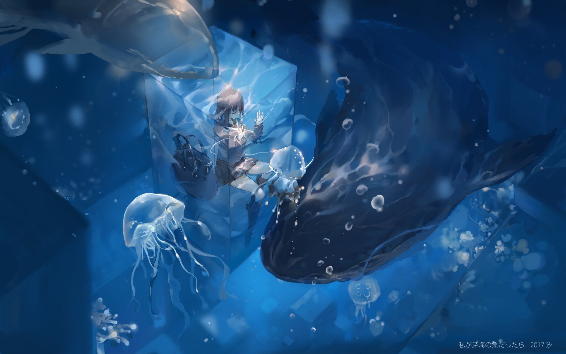 1920x1202 Anime Underwater 4k Ultra HD Wallpaper by 汐ゼロ