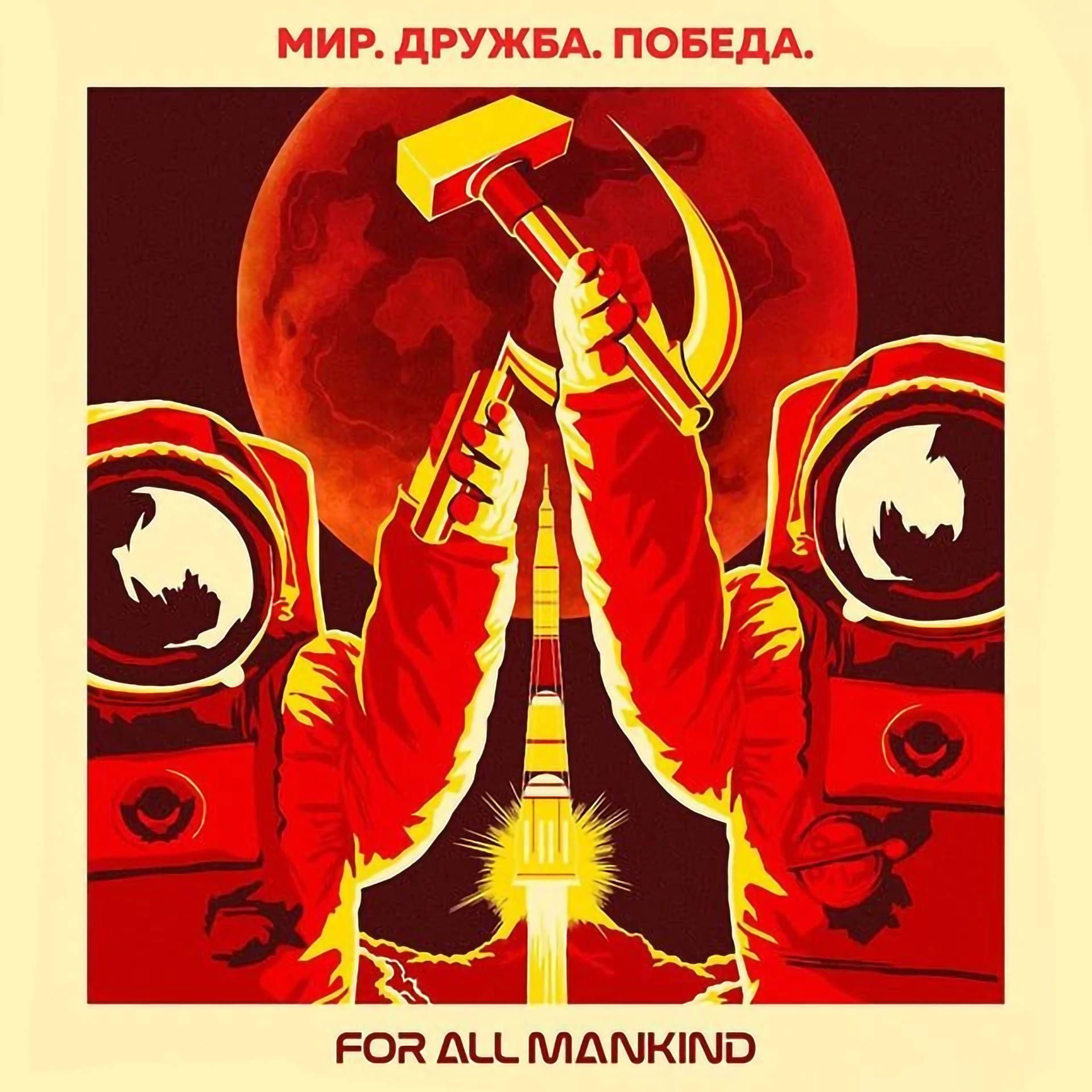 1920x1920 Download For All Mankind USSR Fanart Wallpaper