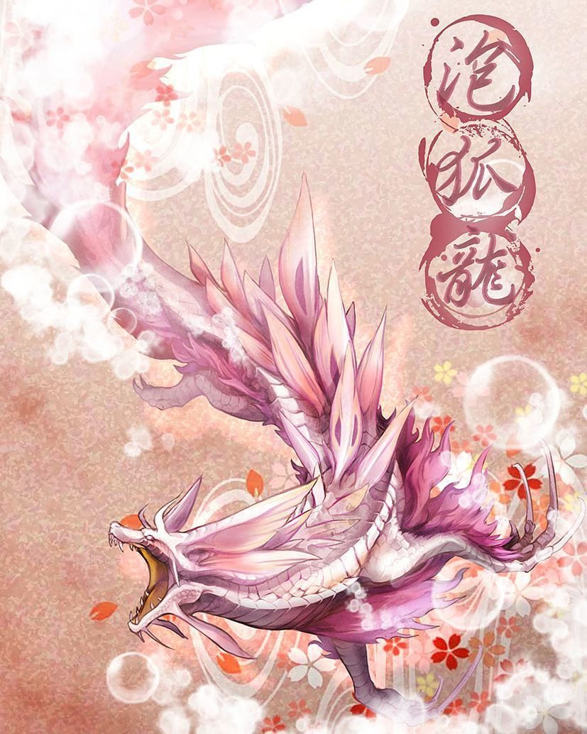 827x1034 Monster Hunter RUS USA On Instagram: “Monster Hunter Cross [Fan Art] - #mh #mh4 #mh4u #. Monster Hunter Art, Monster Hunter World Wallpaper, Monster Hunter