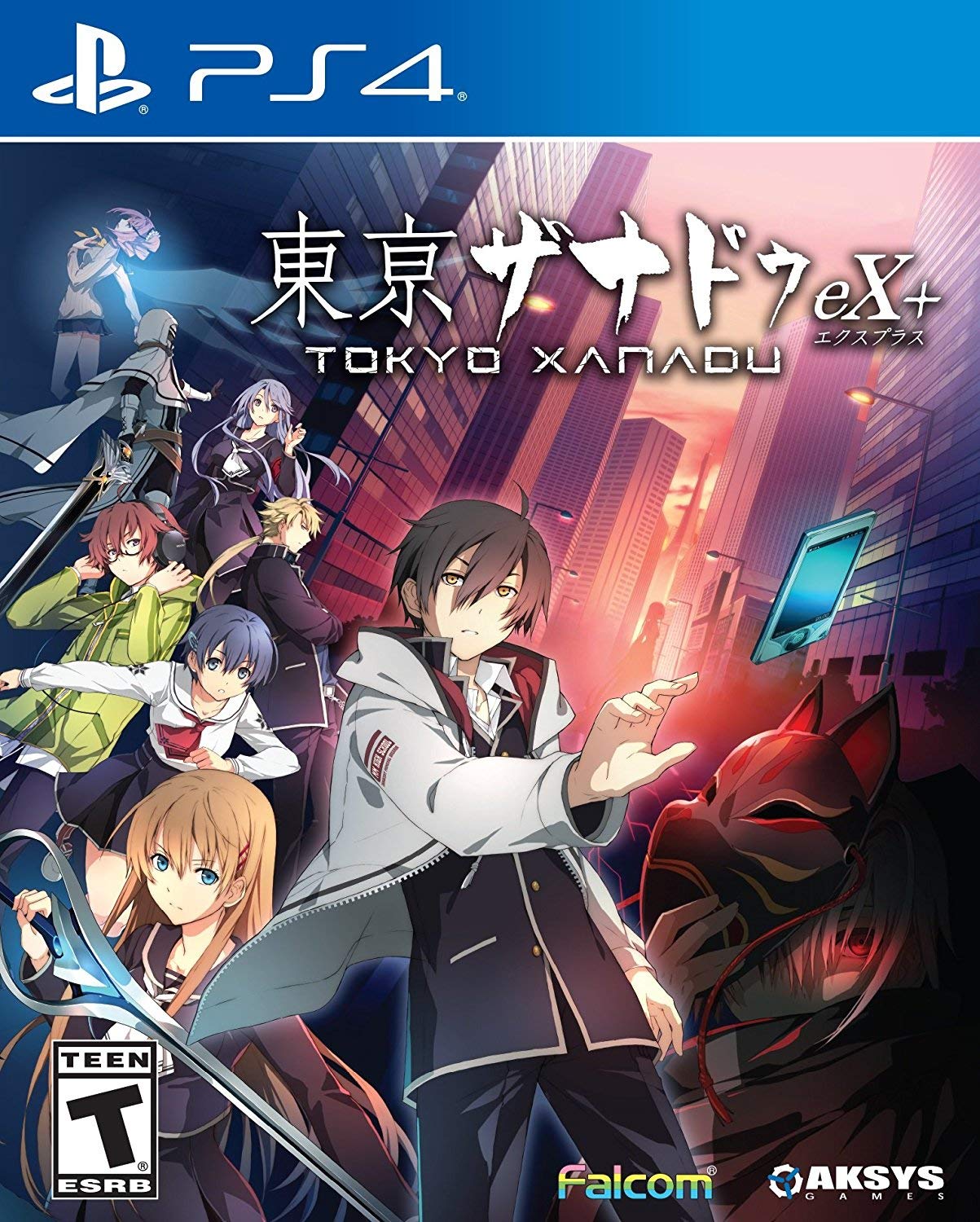 1203x1500 Tokyo Xanadu eX+ 4 : Aksys Games: Everything Else