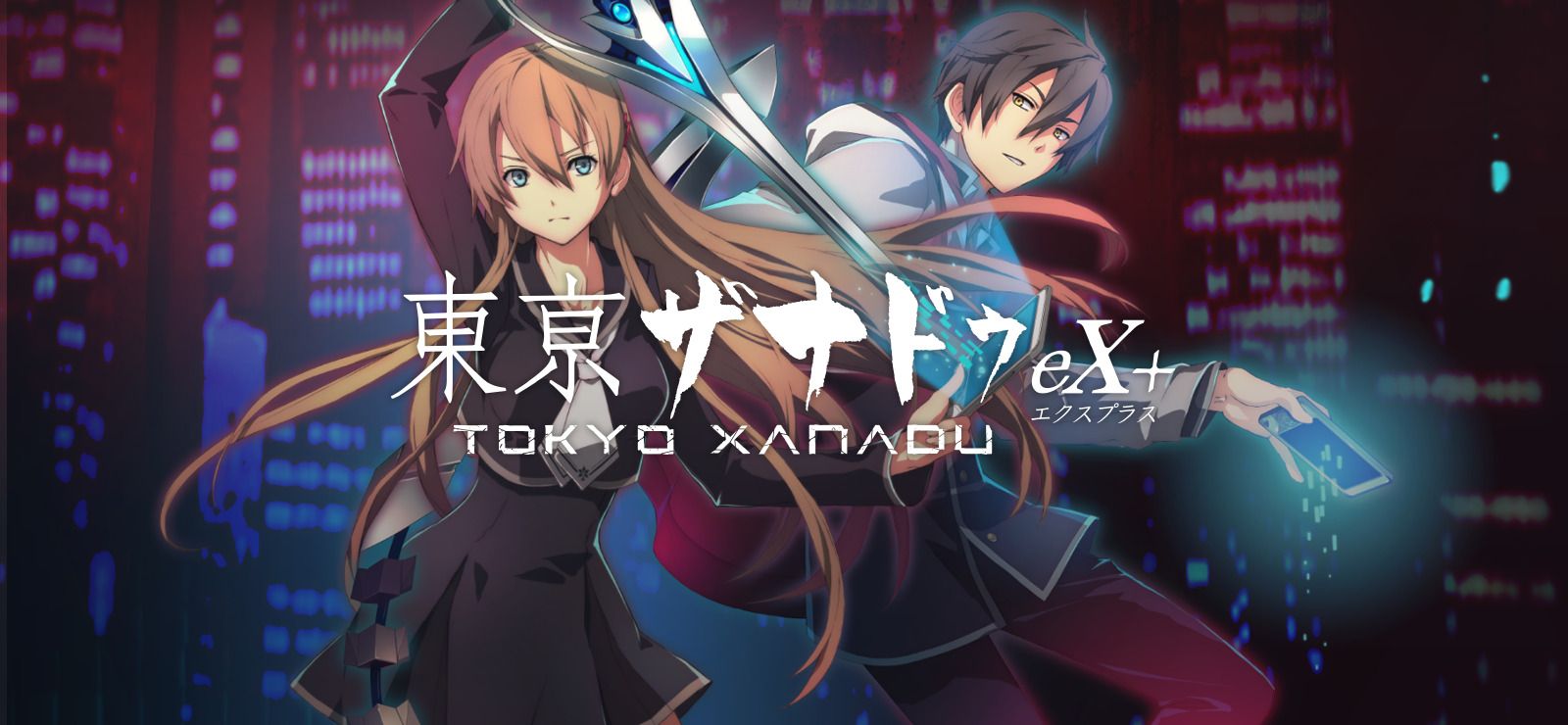 1600x740 Tokyo Xanadu eX+ on