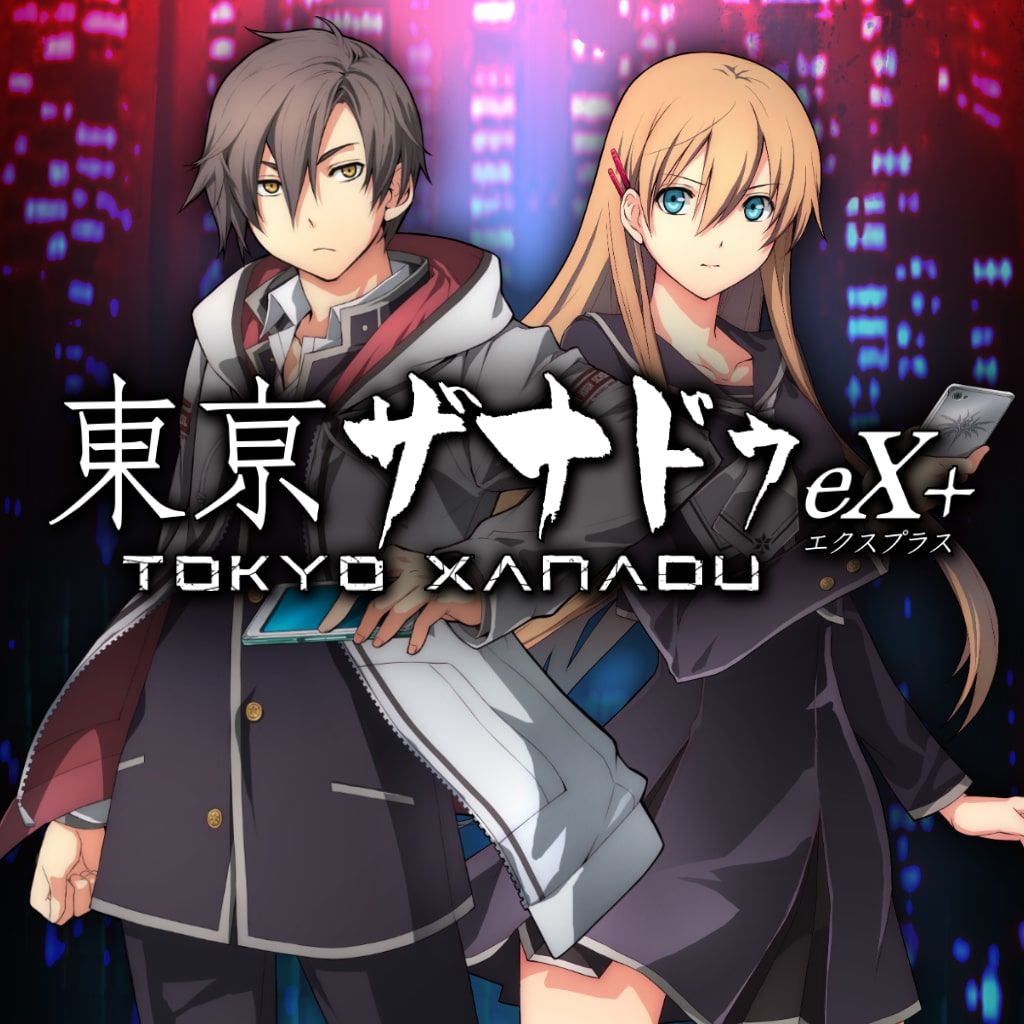 1024x1024 Tokyo Xanadu eX+