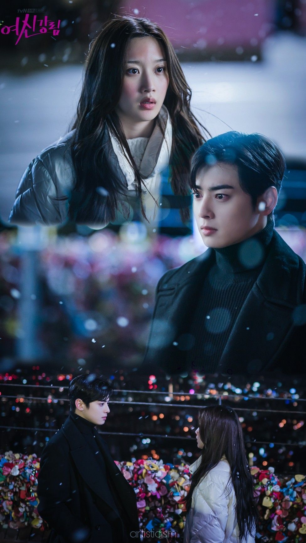 975x1732 True Beauty (wallpaper). True beauty, Kdrama actors, Beauty picture