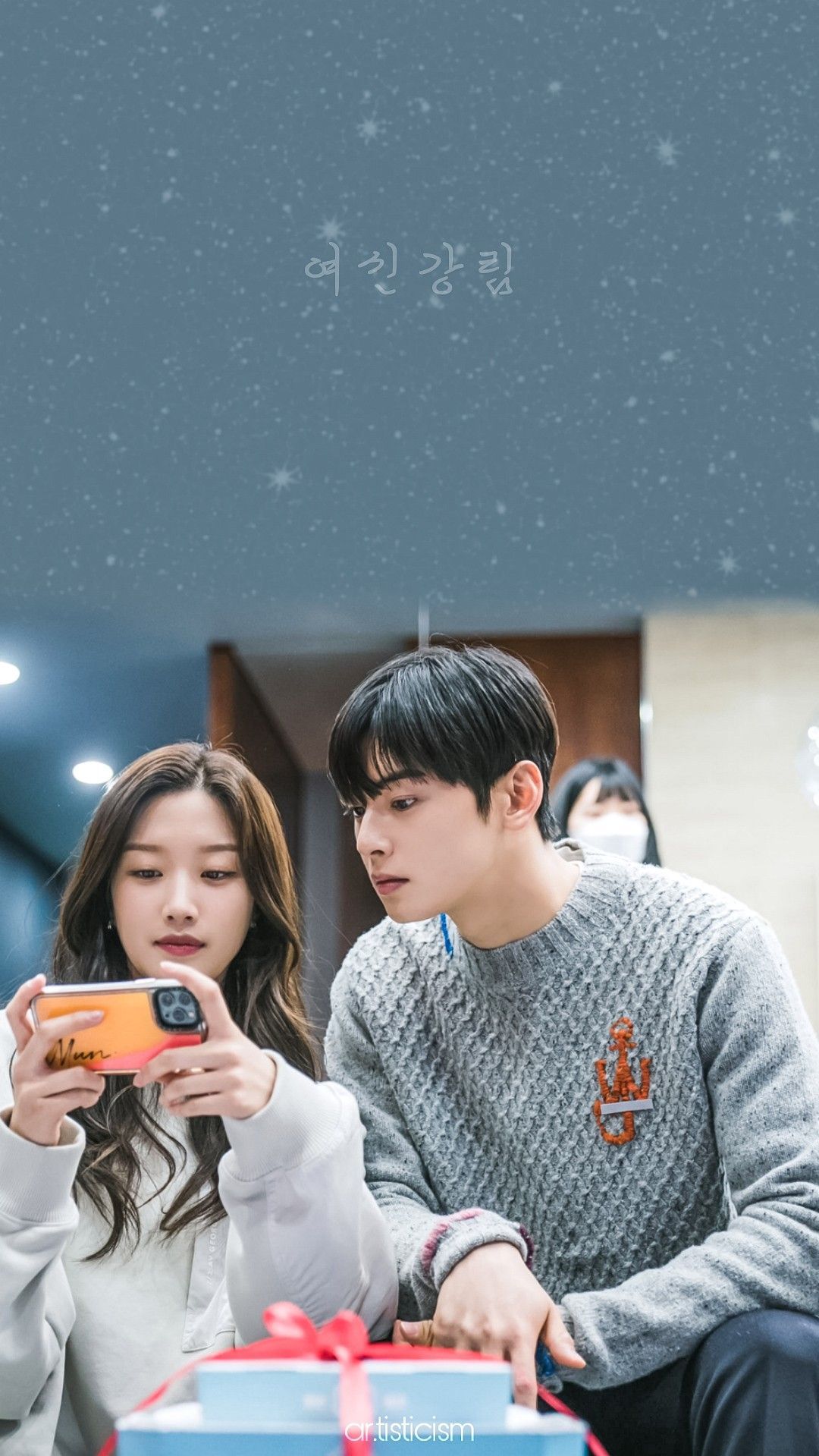 1080x1919 TRUE BEAUTY (wallpaper). True beauty, True beauty quotes, Cha eun woo