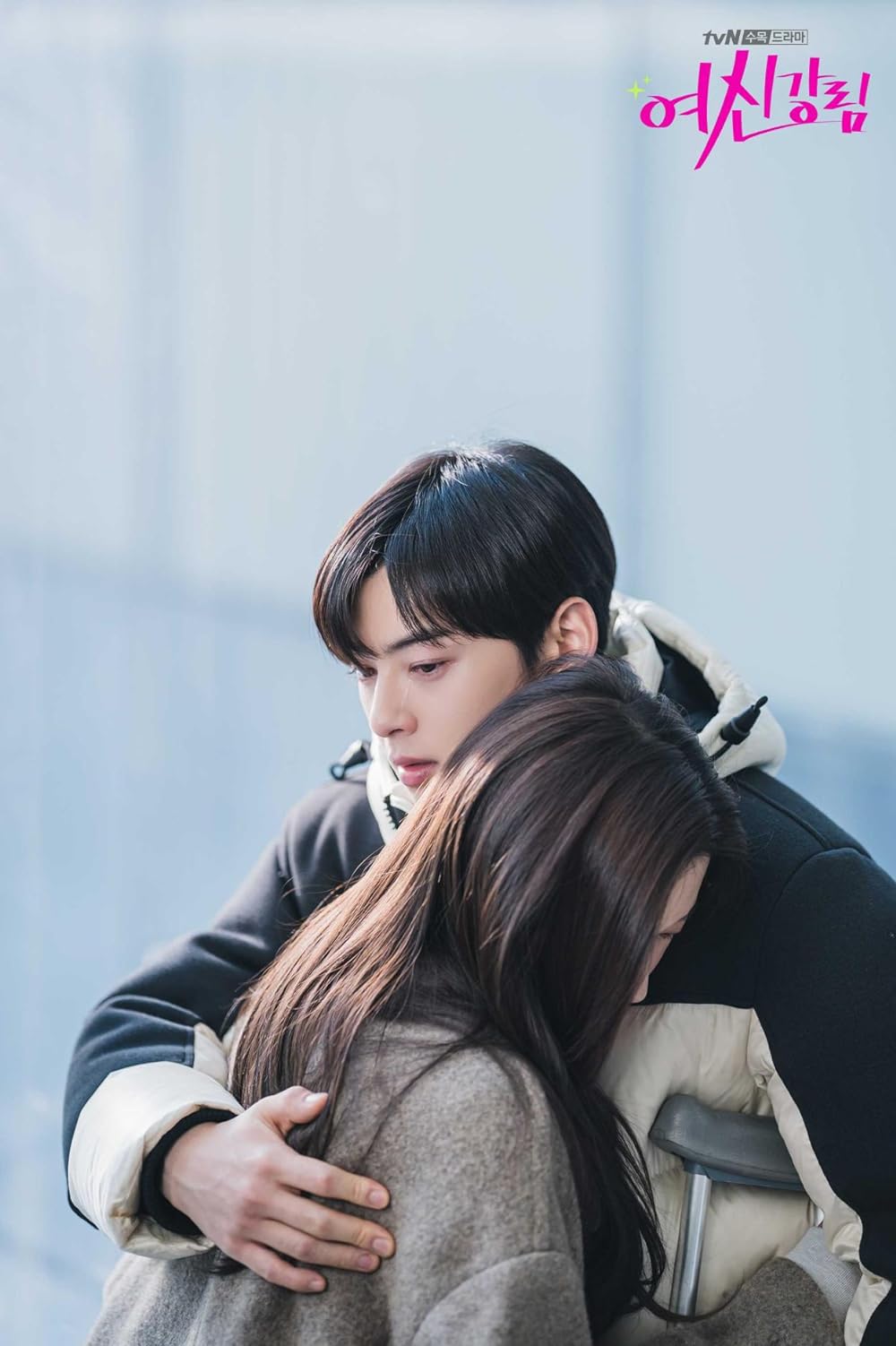 1000x1502 True Beauty (2020)