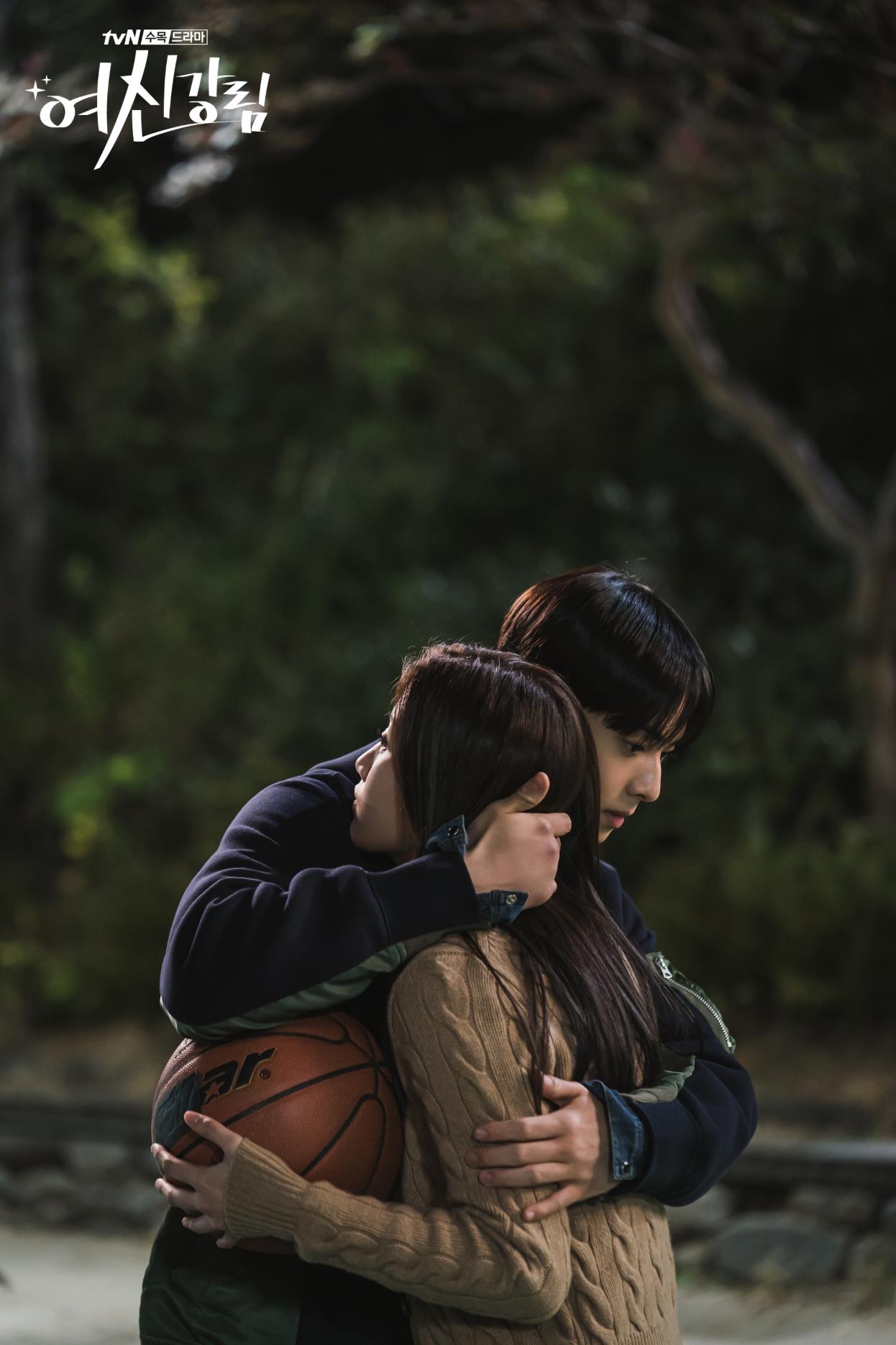 1246x1870 True Beauty Episode .5 (TV Episode 2020)