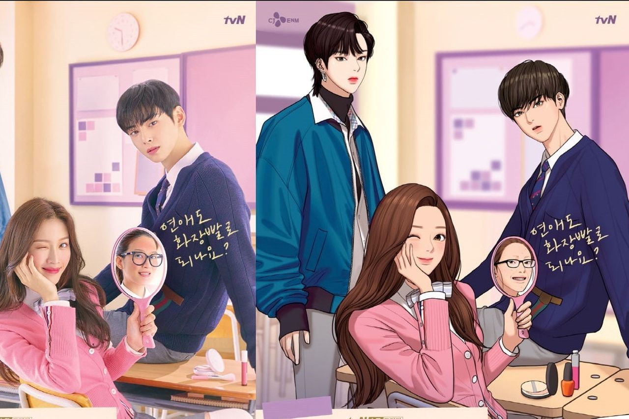 1280x853 Interesting Things From The Korean Drama True Beauty That Airs Today