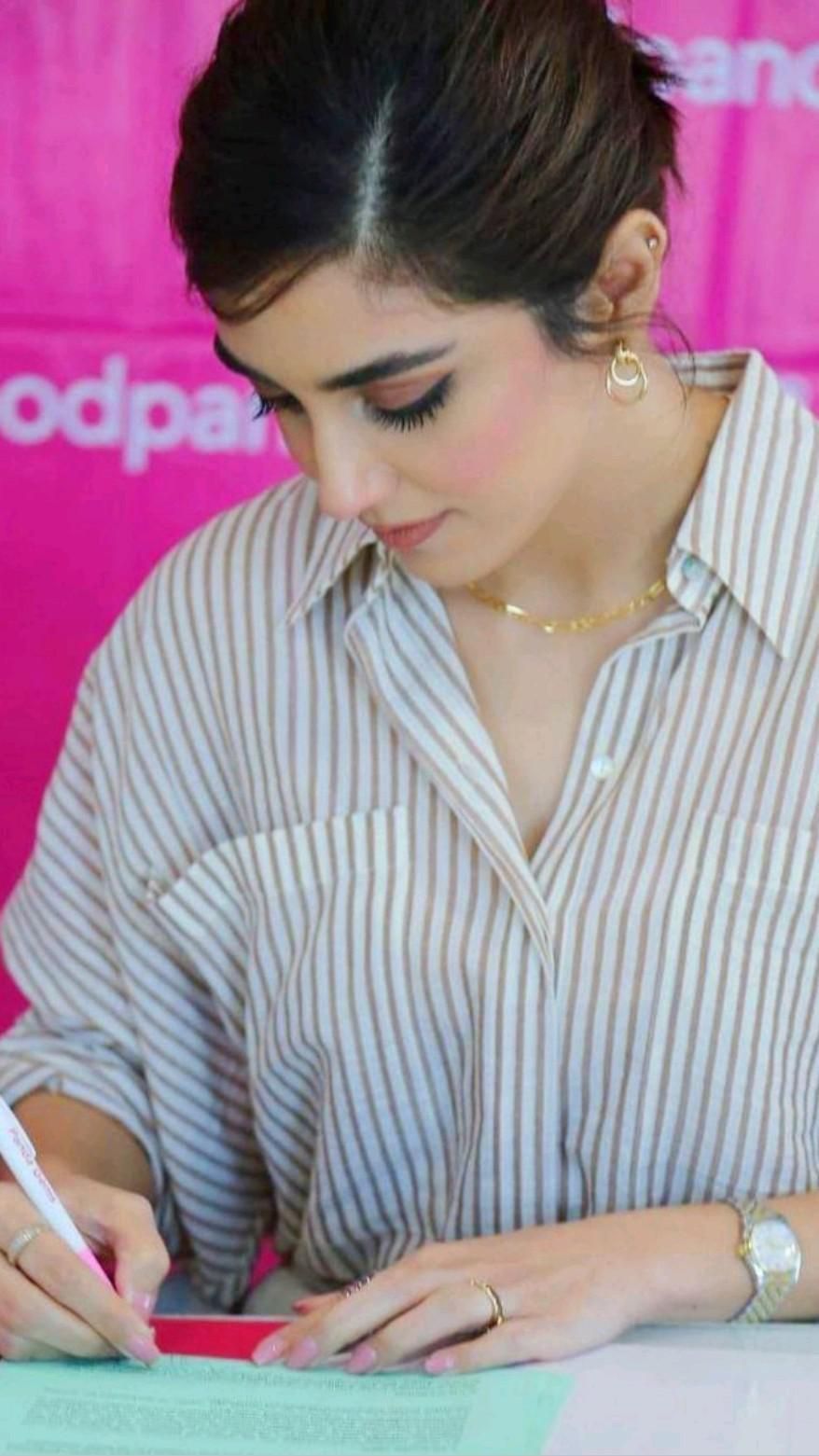 878x1561 Maya Ali ideas. maya ali, maya, pakistani actress