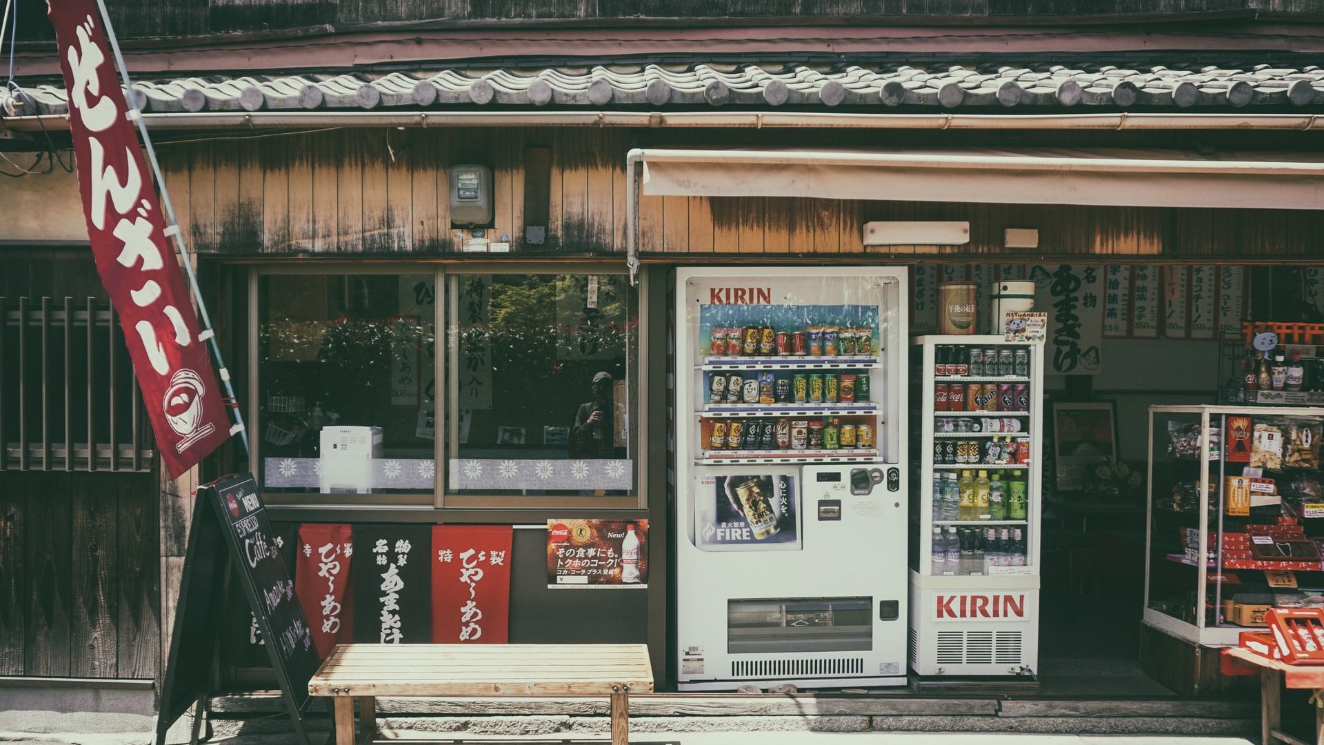 1920x1080 Japan Small Retail Store Near Street for Zoom Background