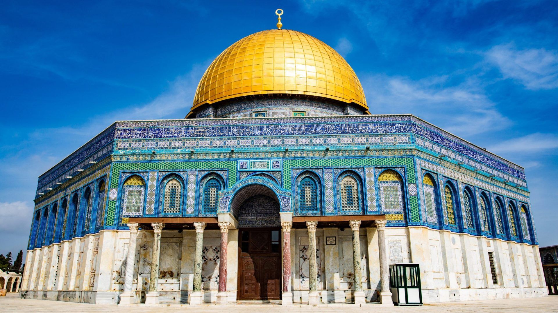 1920x1080 Visiting the Temple Mount and Dome of the Rock