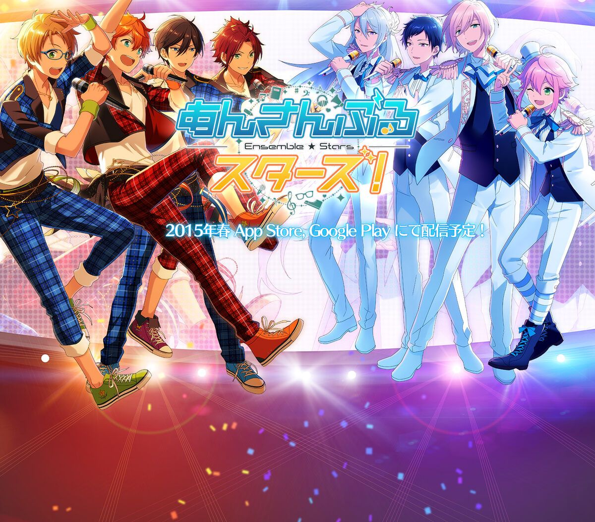 1200x1054 Media Resources. The English Ensemble Stars