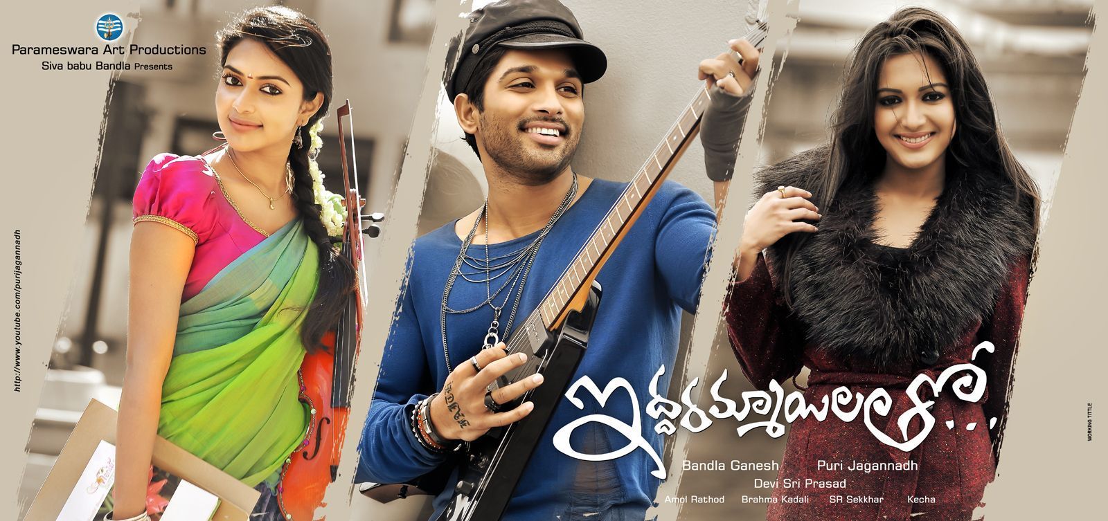 1600x753 Iddarammayilatho Movie Latest HD Wallpaper. Movie wallpaper, Movies, Movie photo