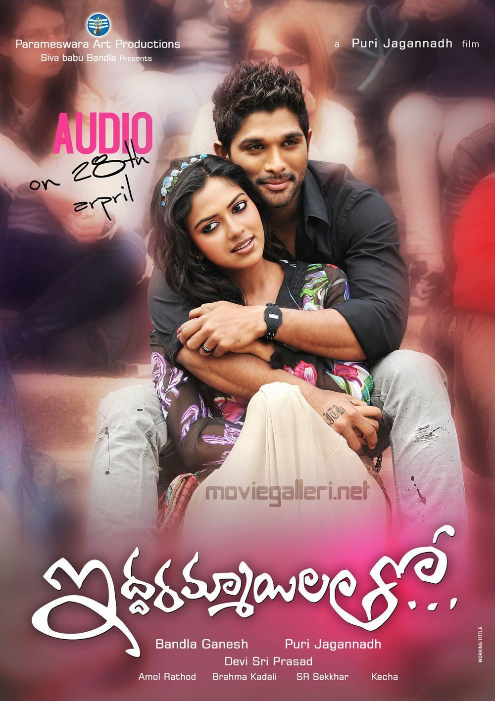 1000x1417 Iddarammayilatho (2013). Allu arjun image, Romantic couple image, Allu arjun wallpaper