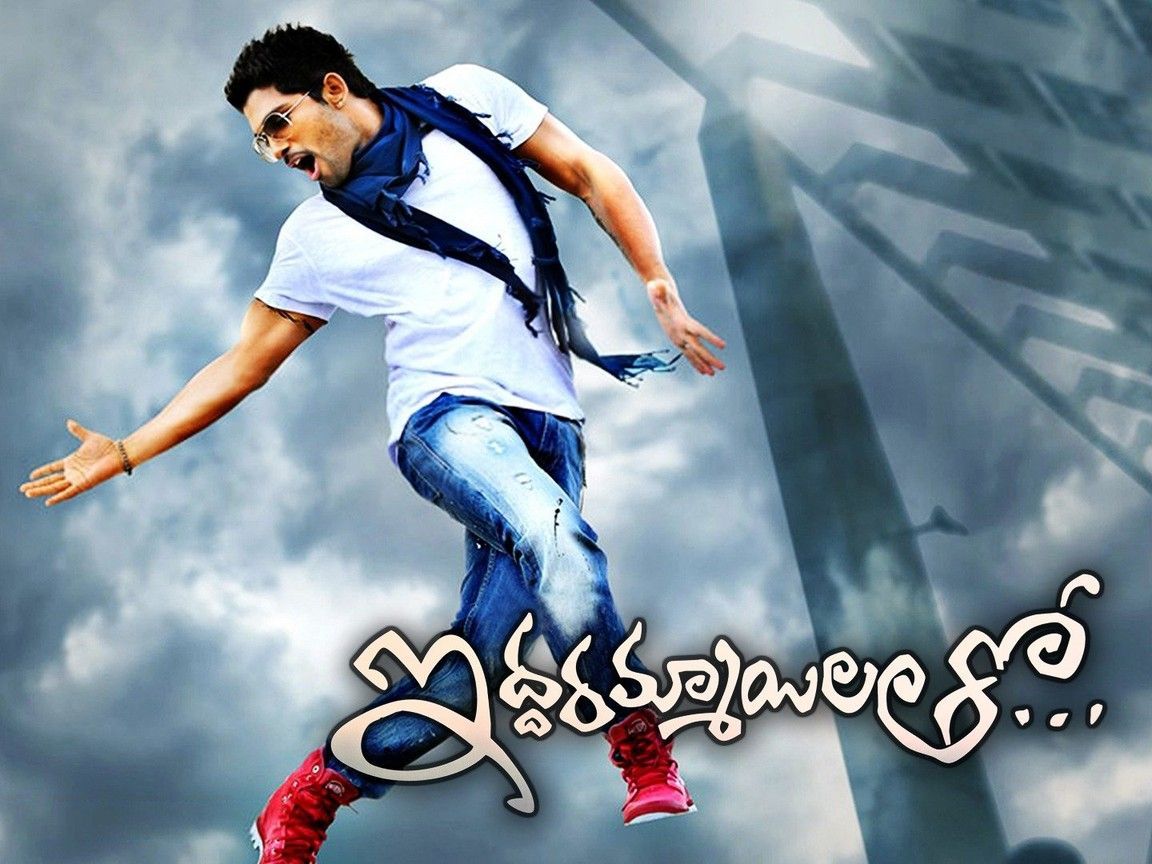 1152x864 Iddarammayilatho Picture