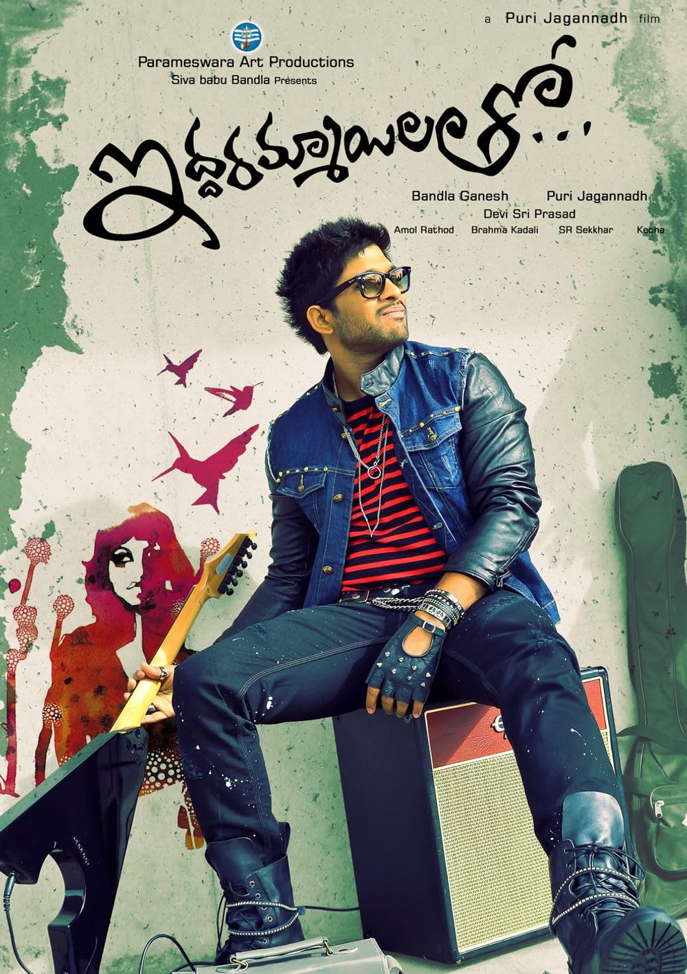 1000x1417 Iddarammayilatho (2013)
