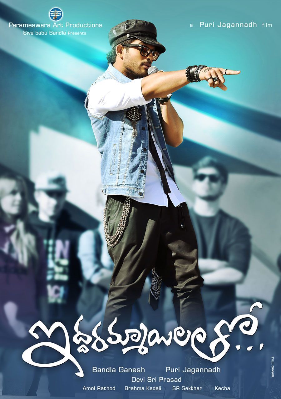 900x1275 Tollywood Stars Profile: Allu Arjun's Iddarammayilatho Movie Audio Released Special Wallpaper. Iddarammayilatho Audio Release HQ Posters