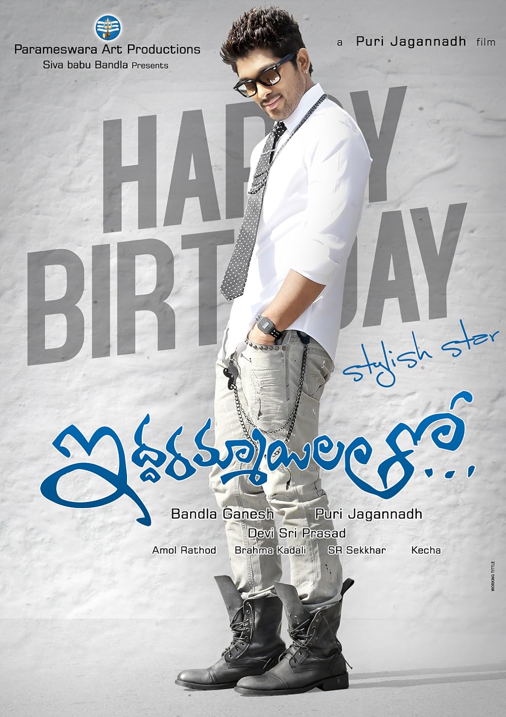 1000x1417 Iddarammayilatho (2013)