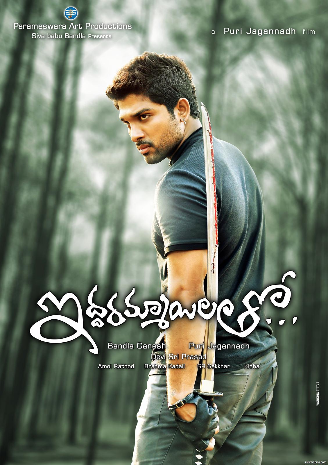 1129x1600 Iddarammayilatho Movie First Look Wallpaper