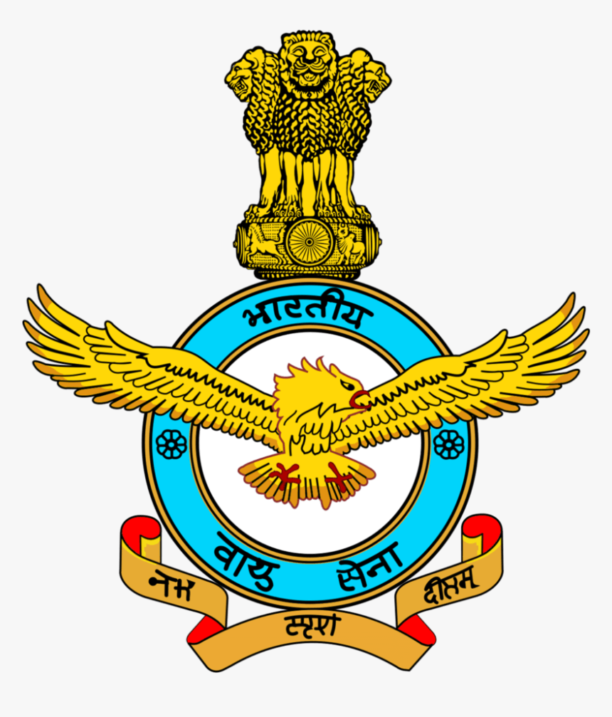 860x1007 IAF Logo Wallpaper