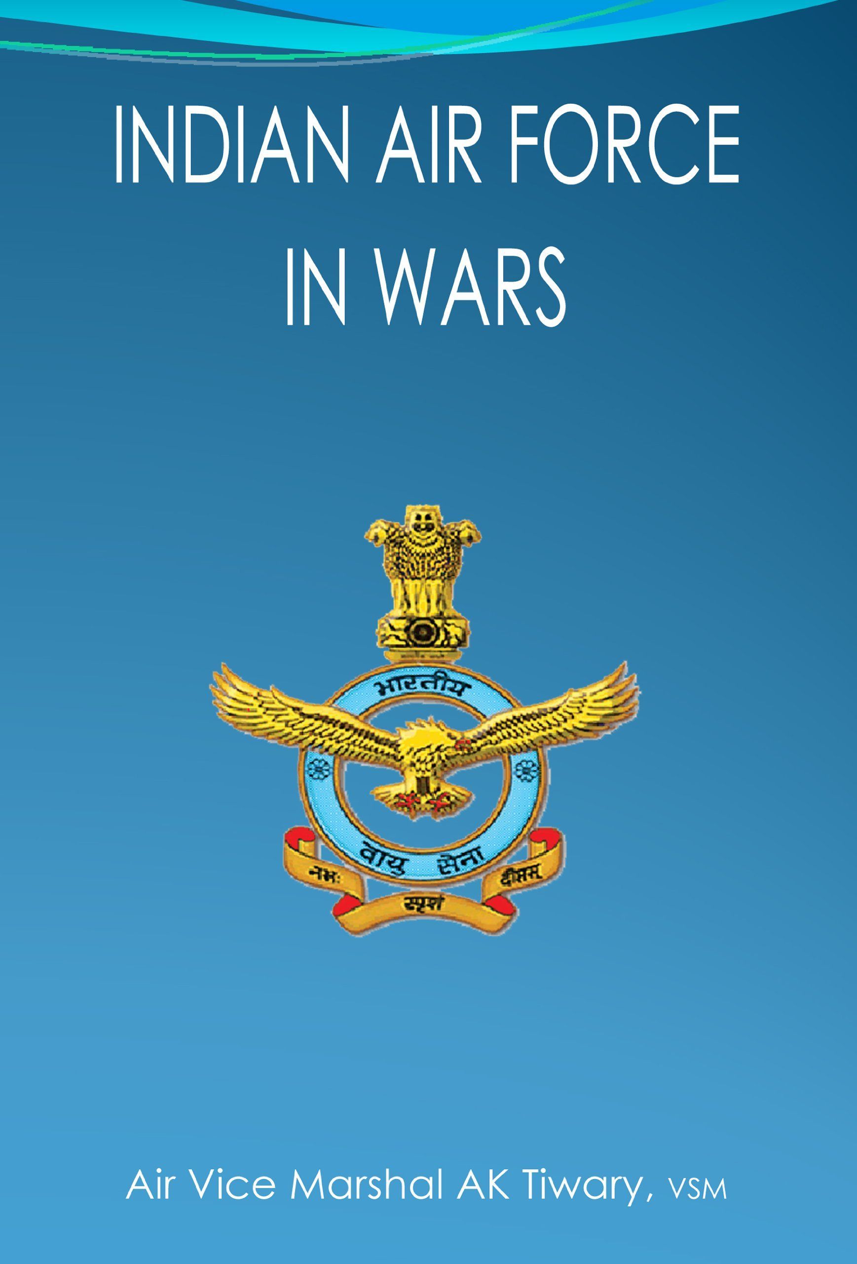 1737x2560 Arun Kumar Tiwary: books, biography, latest update