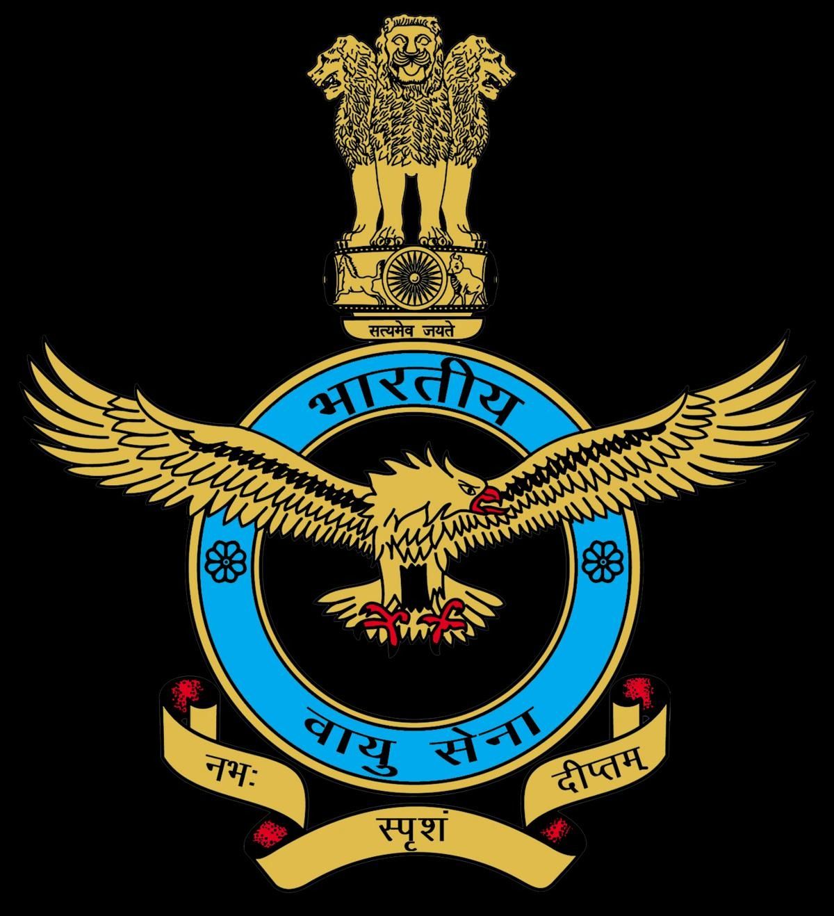 Indian Air Force Logo Wallpapers - Top Free Indian Air Force Logo ...