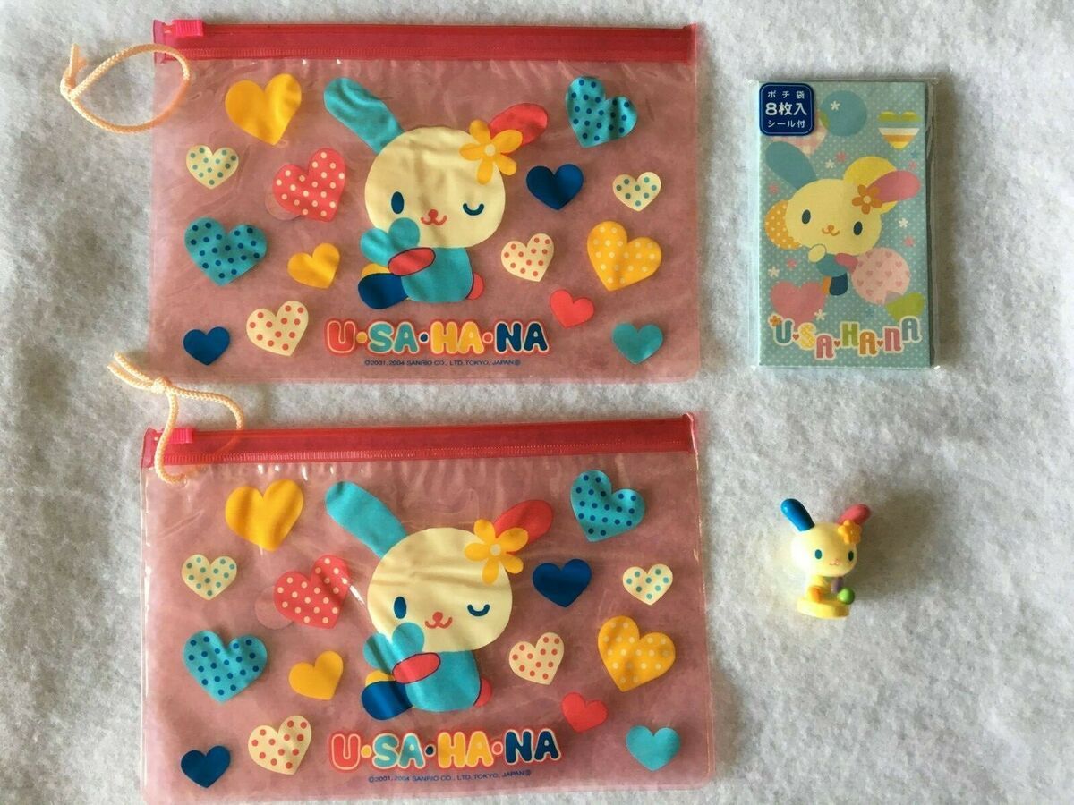 1200x900 Lot of Sanrio U SA HA NA USAHANA Mini Envelop Pouch Figure Rabbit Pink