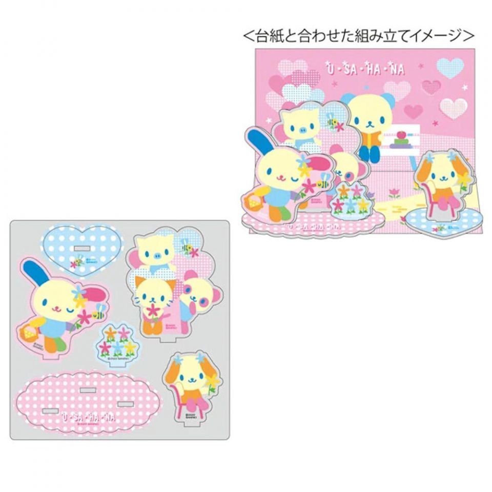960x960 Fitzula's Gift Shop: Sanrio U SA HA NA Acrylic Stand Diorama