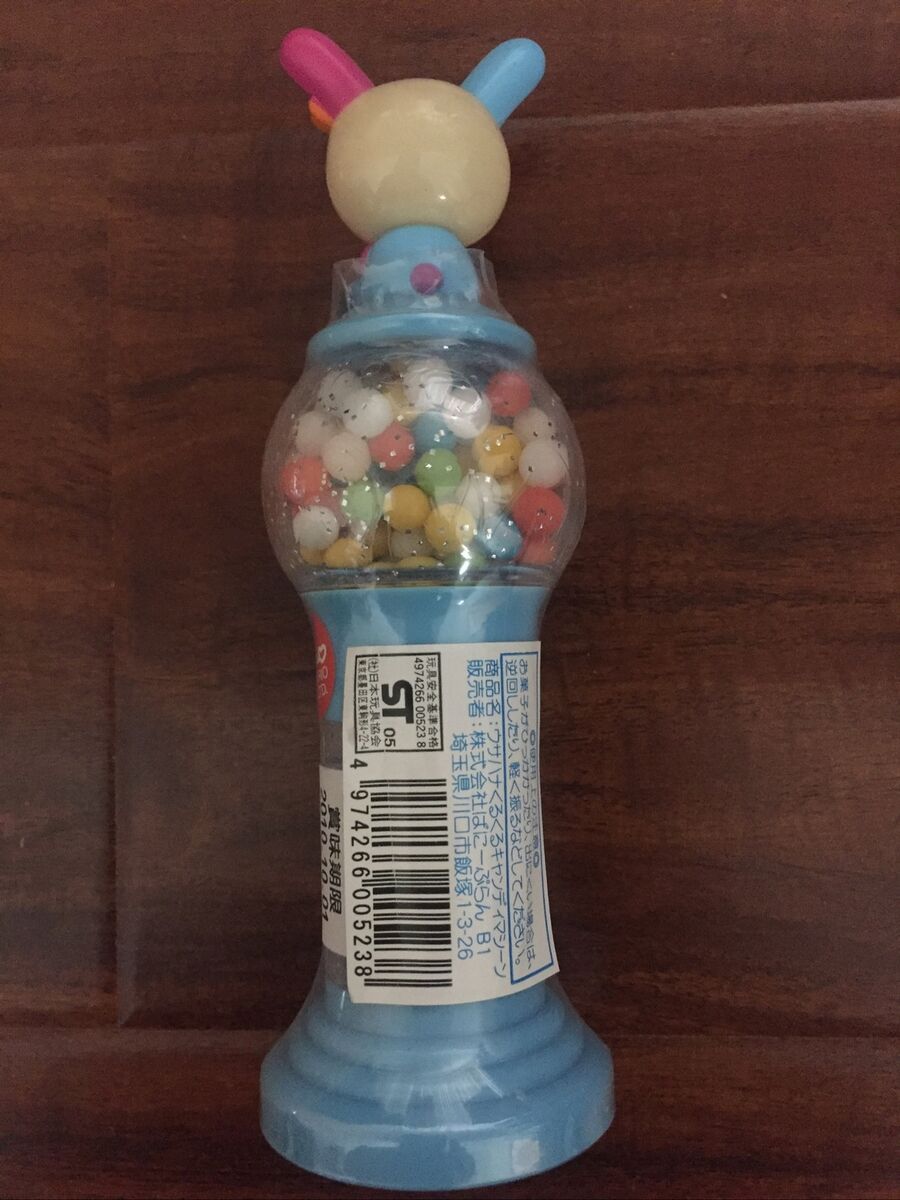 900x1200 Sanrio USAHANA U SA HA NA CANDY Machine 6” Tall SANRIO CHARACTER 2005 Item