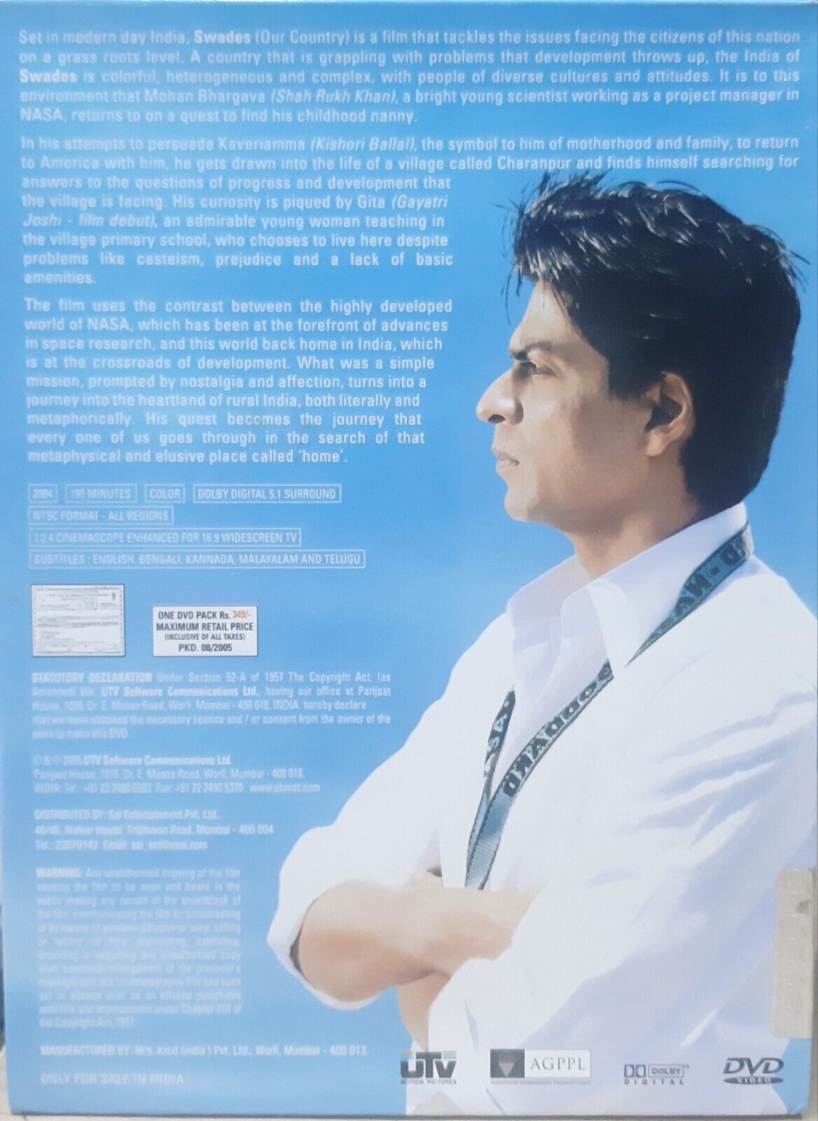 1168x1600 Swades Khan Hindi Movie DVD (Region Free, Subtitles)