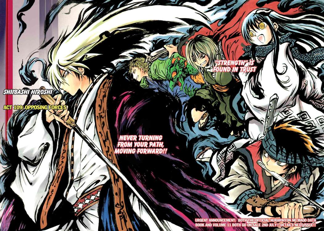 1051x750 Nurarihyon No Mago Nura: Rise Of The Yokai Clan